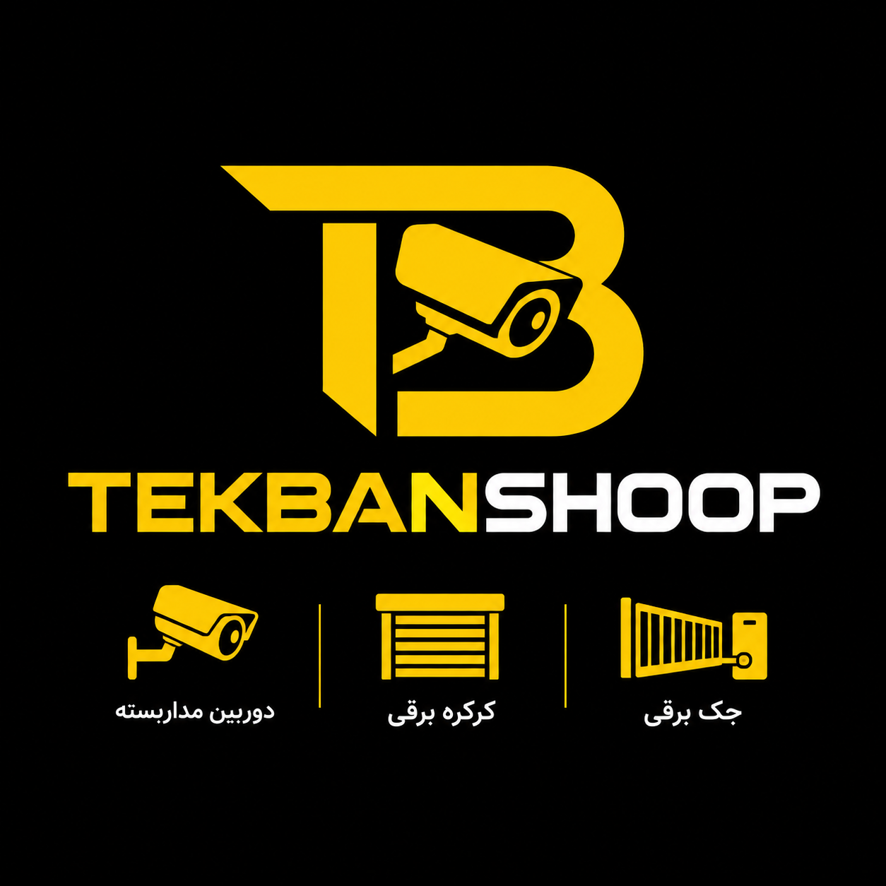 Tekbanshoop 